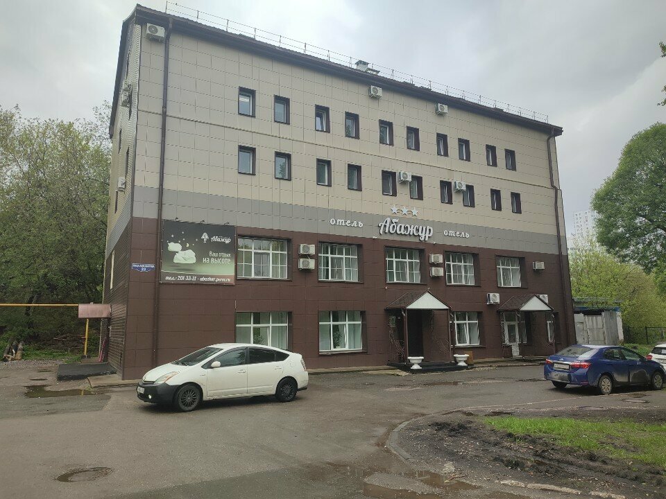 Гостиница Абажур Пермь