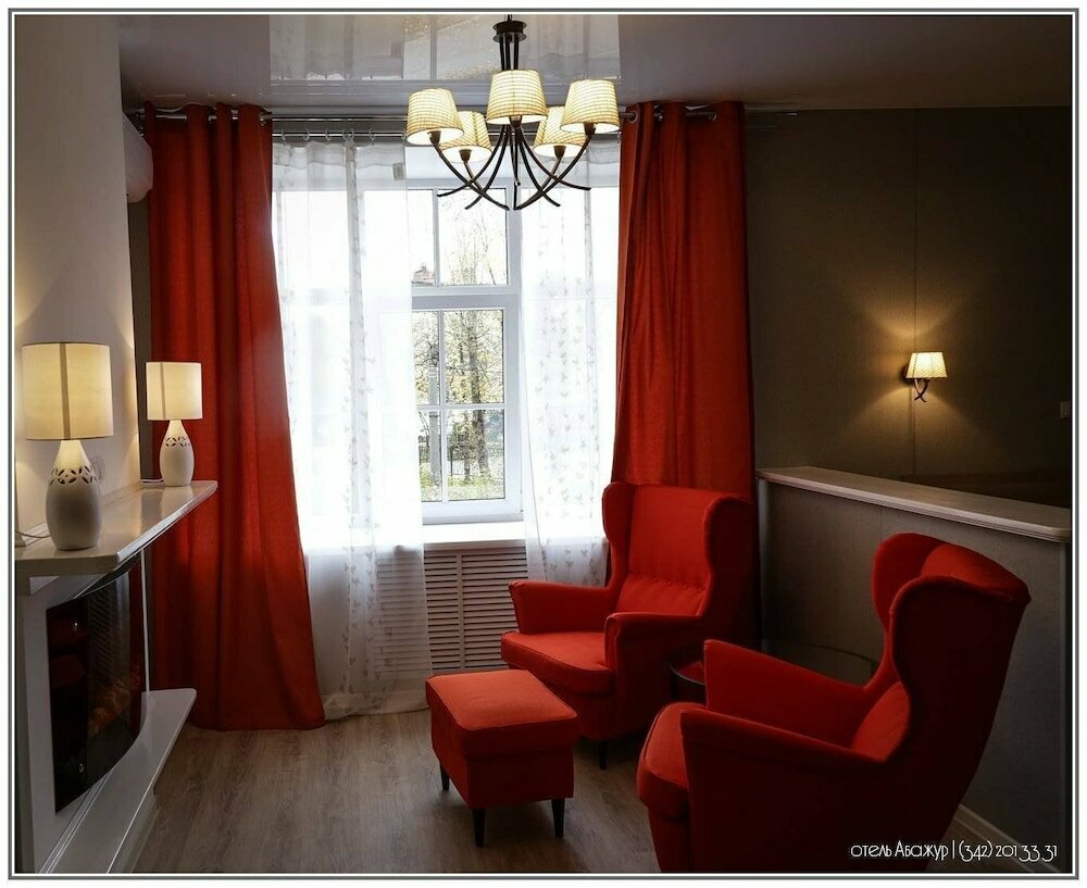 Гостиница Абажур Пермь