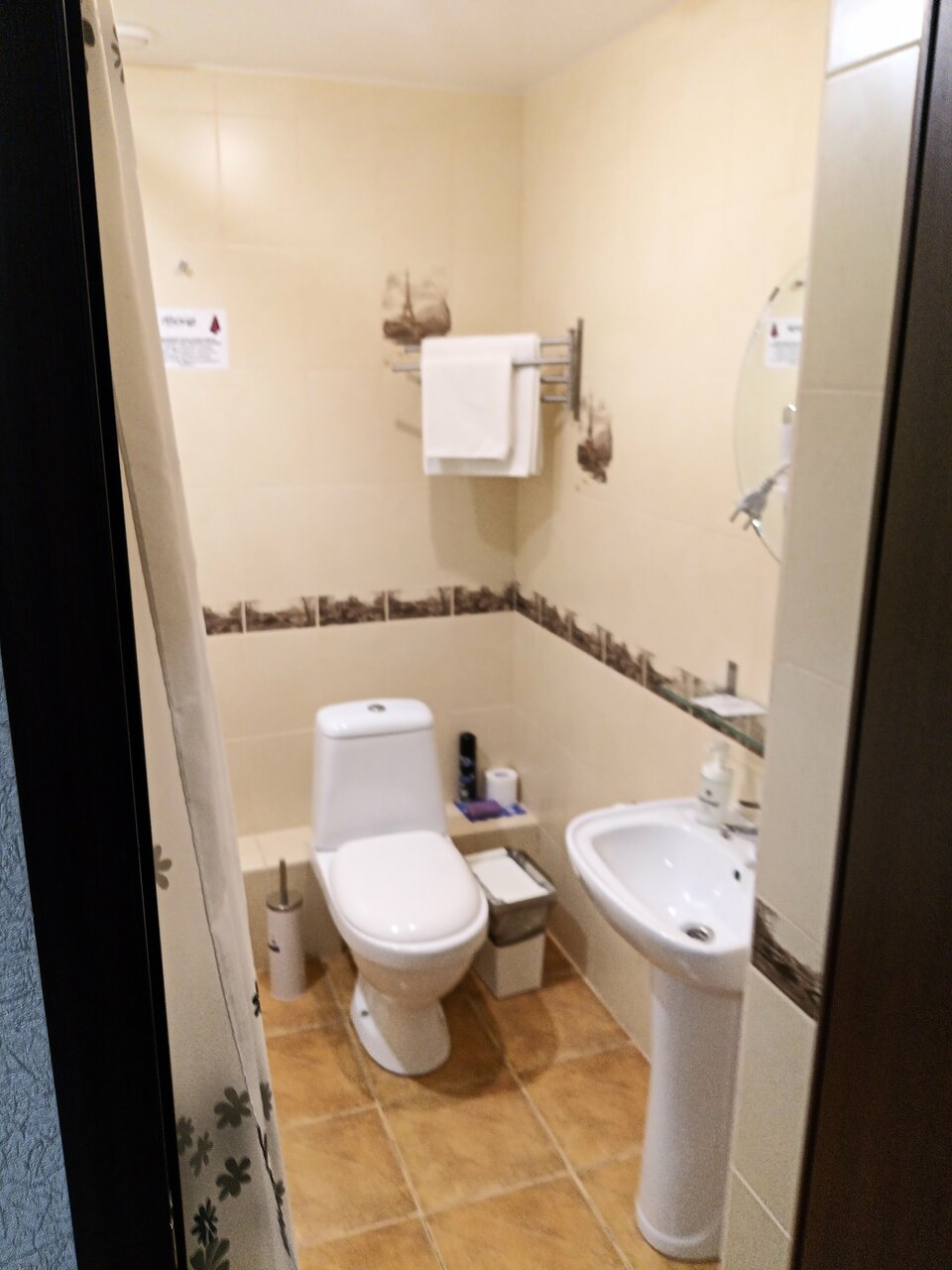 Гостиница Абажур Пермь-233