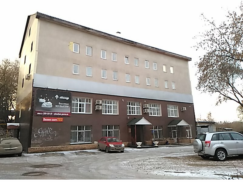 Гостиница Абажур Пермь-104