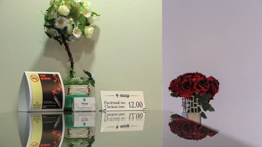 Гостиница Абажур Пермь-42