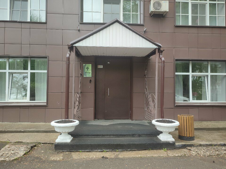 Гостиница Абажур Пермь-71