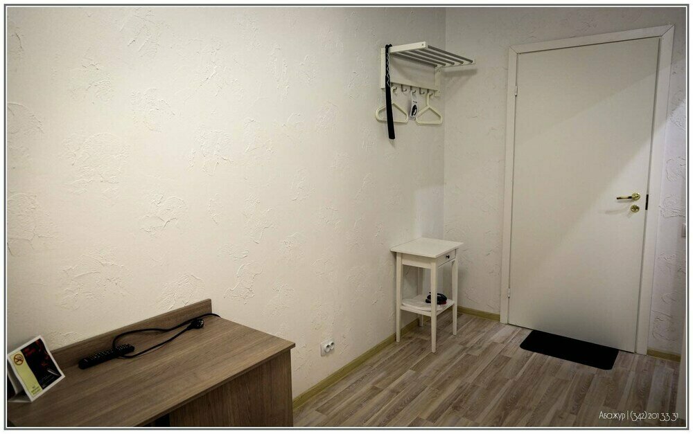 Гостиница Абажур Пермь-162