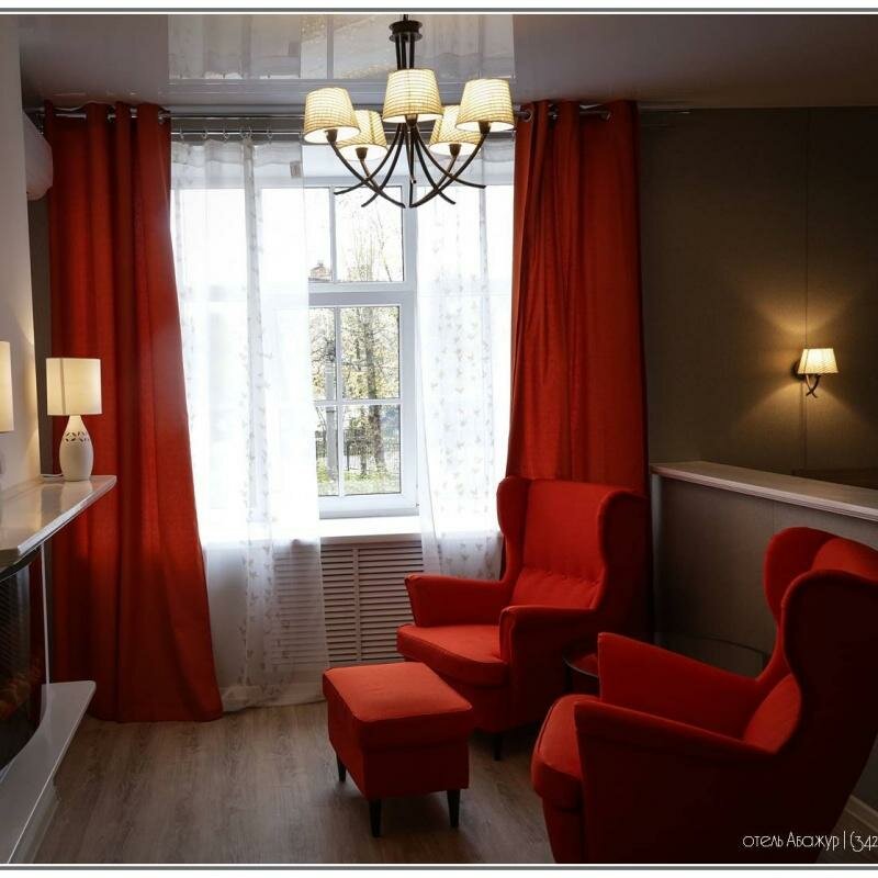 Гостиница Абажур Пермь