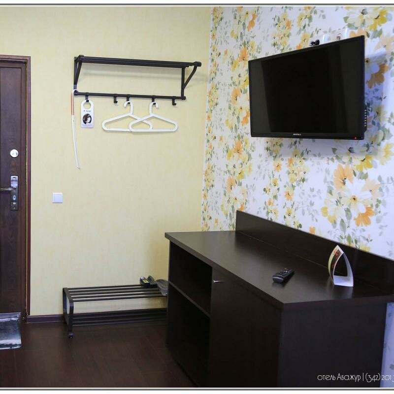 Гостиница Абажур Пермь