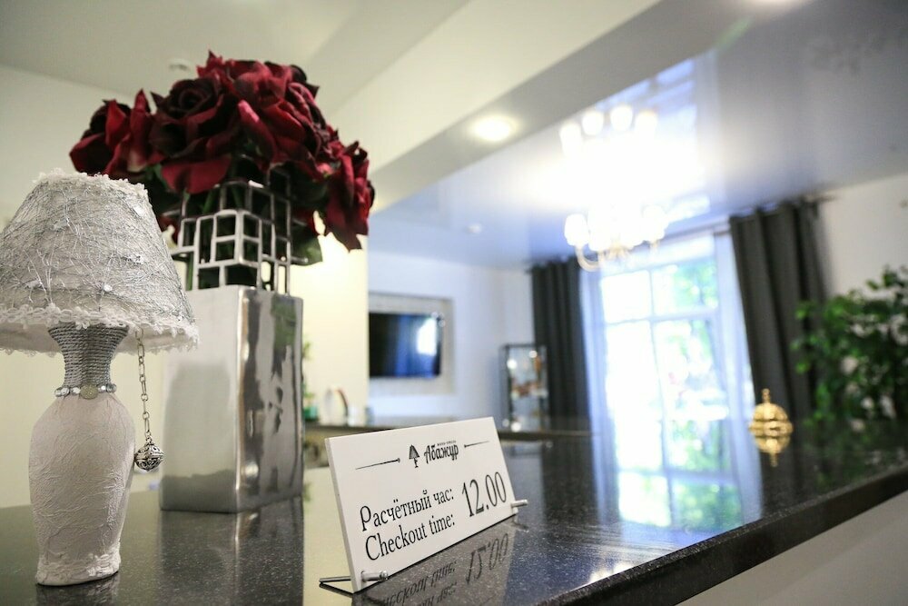 Гостиница Абажур Пермь-149