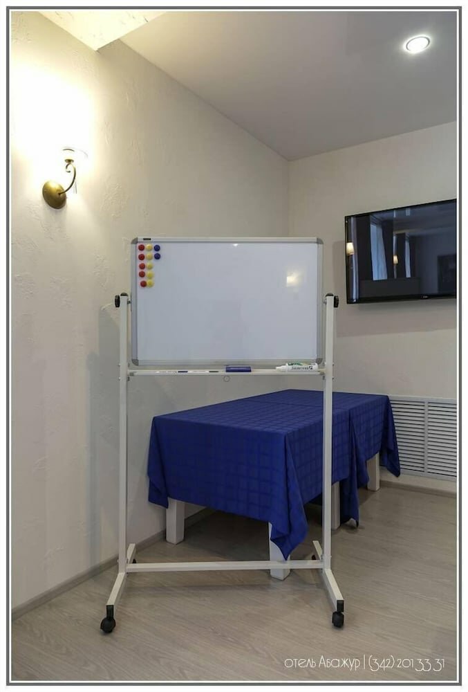 Гостиница Абажур Пермь-74