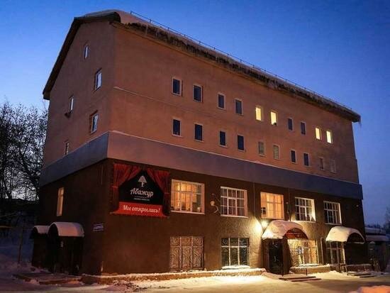 Гостиница Абажур Пермь-86