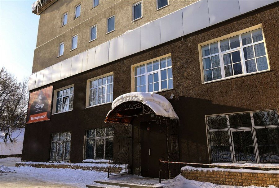 Гостиница Абажур Пермь-27