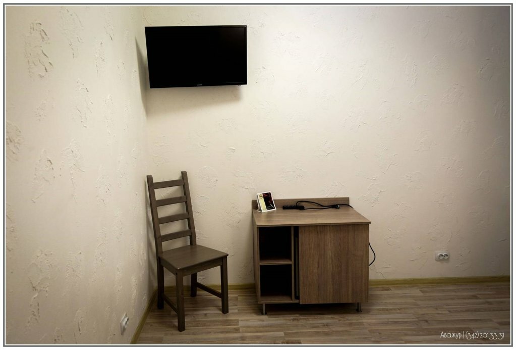 Гостиница Абажур Пермь-55