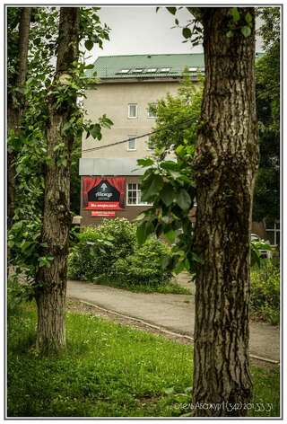 Гостиница Абажур Пермь-1