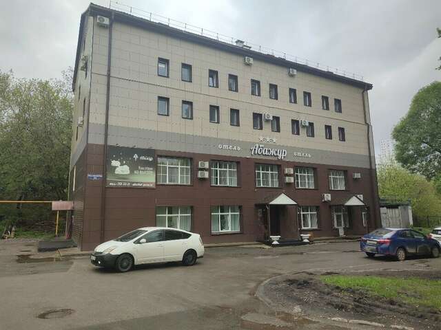 Гостиница Абажур Пермь-97