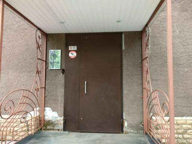 Гостиница Абажур Пермь-116