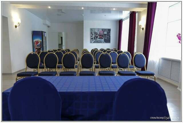 Гостиница Абажур Пермь-117