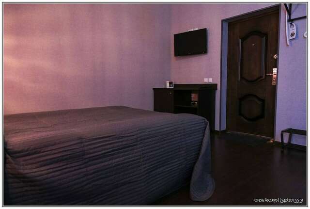 Гостиница Абажур Пермь-151